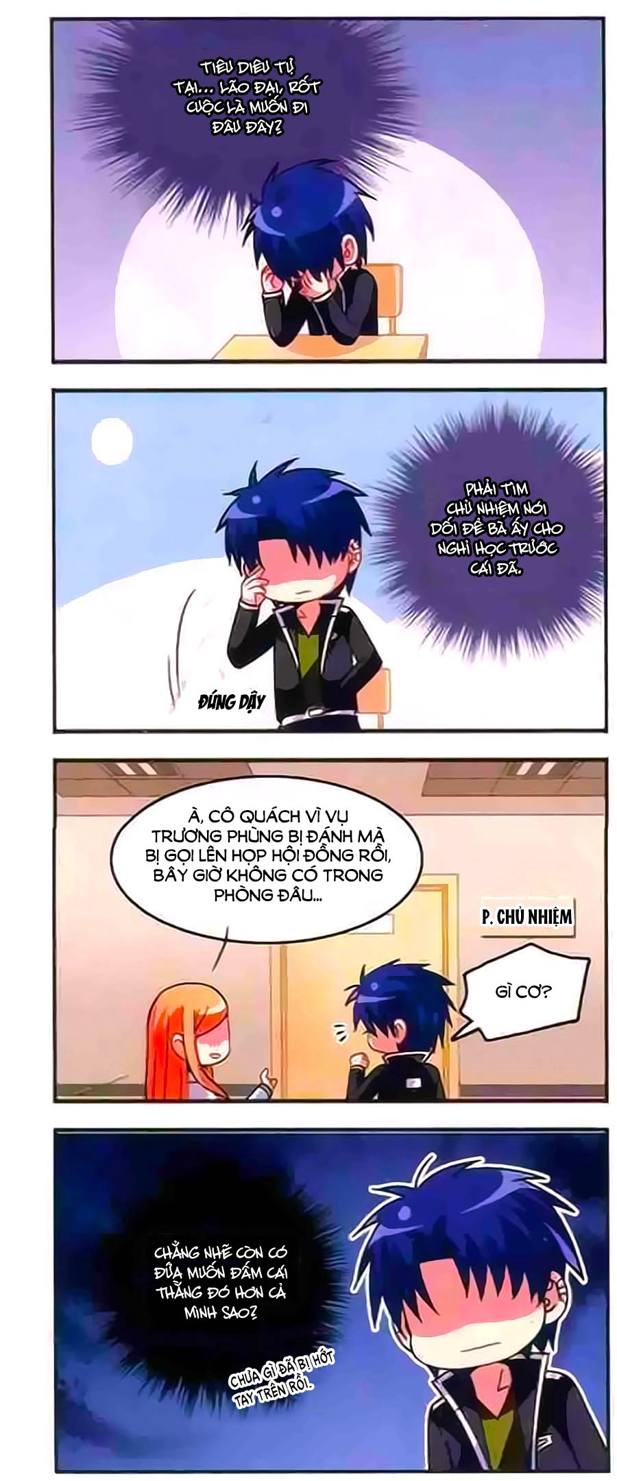 Vương Giả Danh Chiêu - Chương 19 - Trang 6