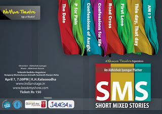 SMS short mixed story play at Kala Soudha