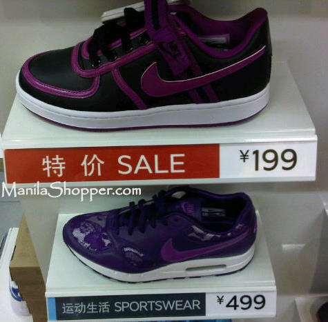 lacoste nike factory store