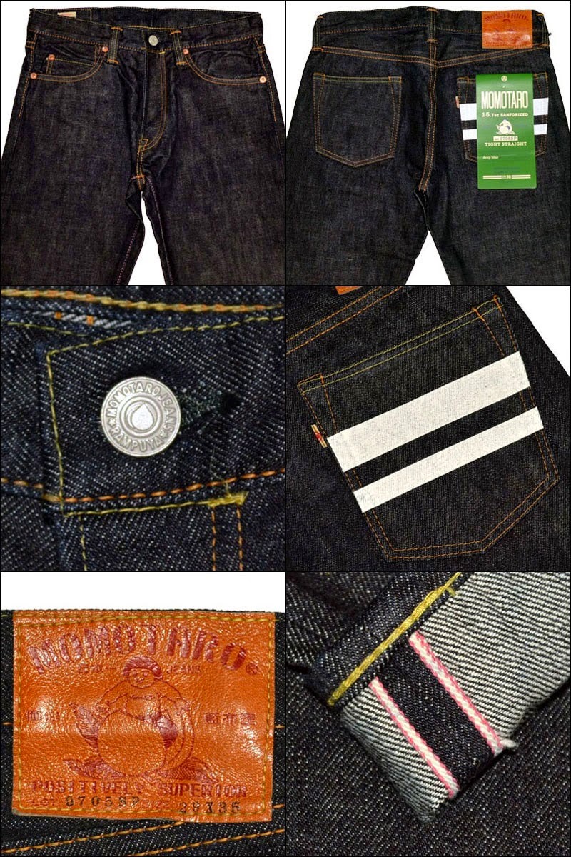 TOKYO BUNDLE: Momotaro Jeans 0705SP (Tight Straight)
