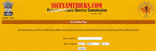 RPSC PTI Grade II/ III Exam 2008 Revised Marks