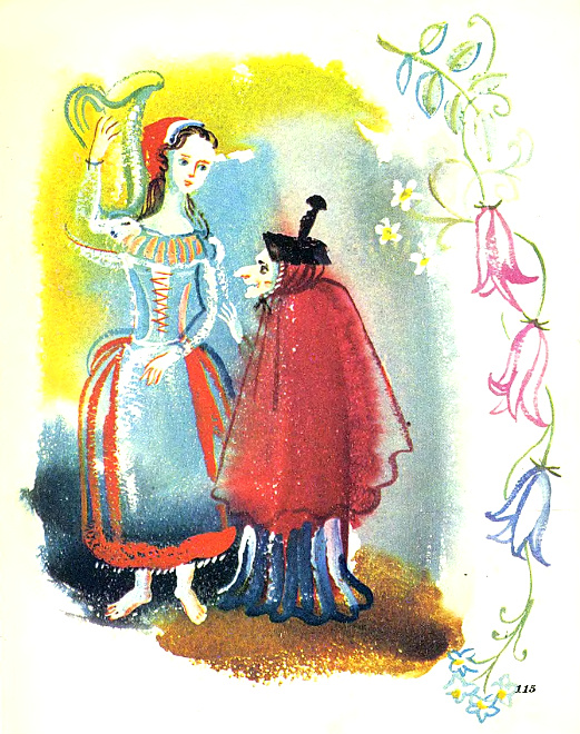 Рисунок к сказке волшебница