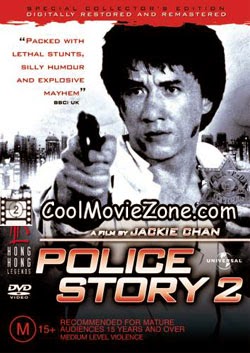 Police Story 2 (1988) Hindi Dubbed