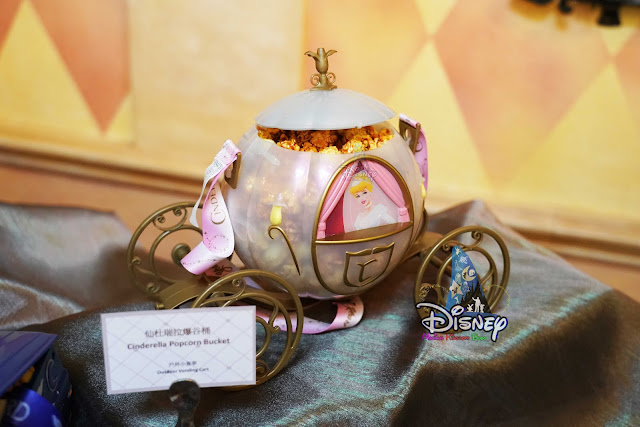 香港迪士尼樂園重開 Cinderella Onward Popcorn Bucket Hong-Kong Disneyland reopening 