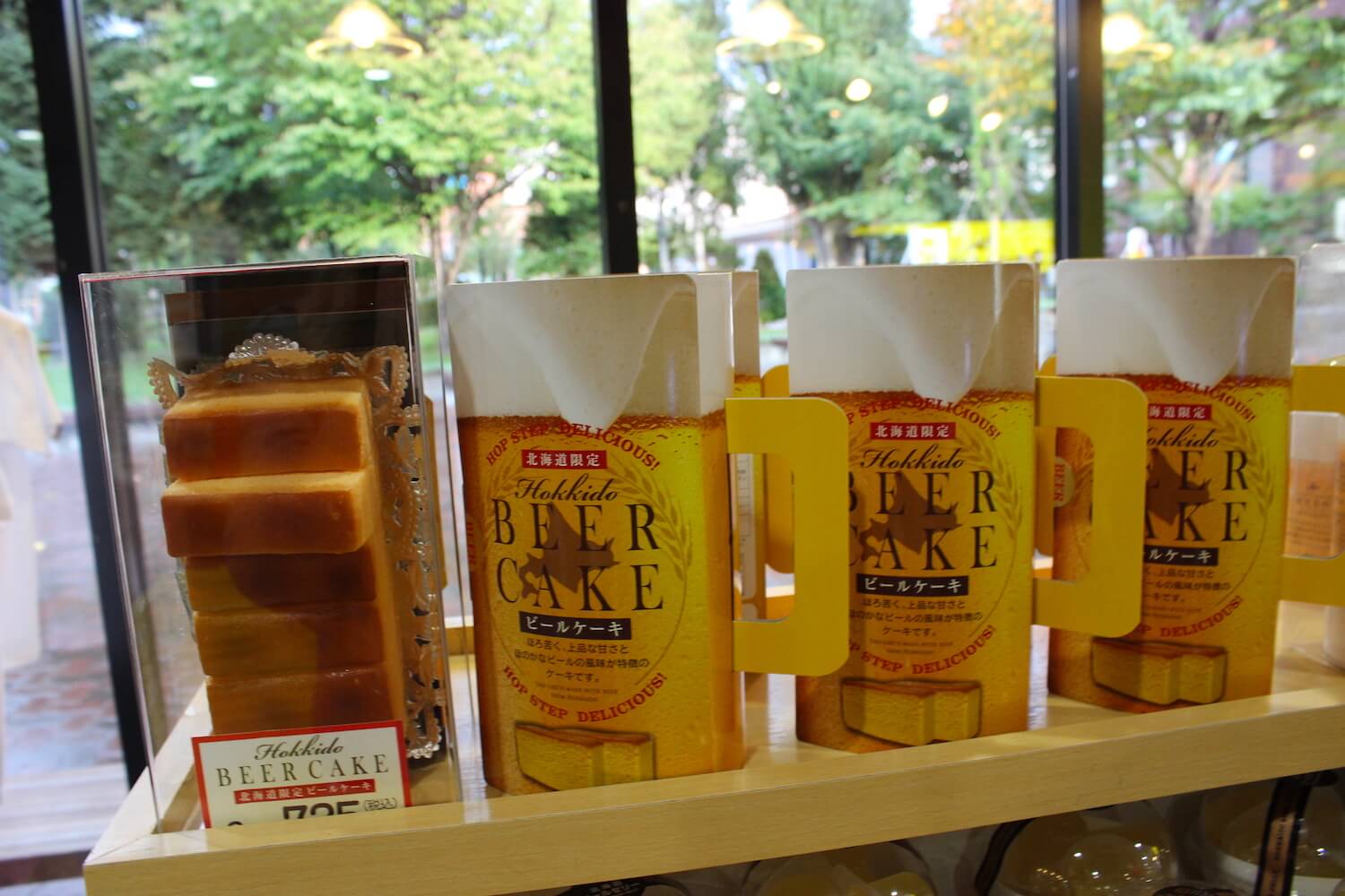 strange japanese candy beer cake