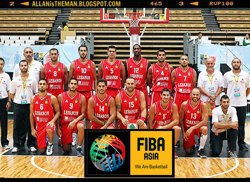 Lebanon FIBA Asia Championship 2013