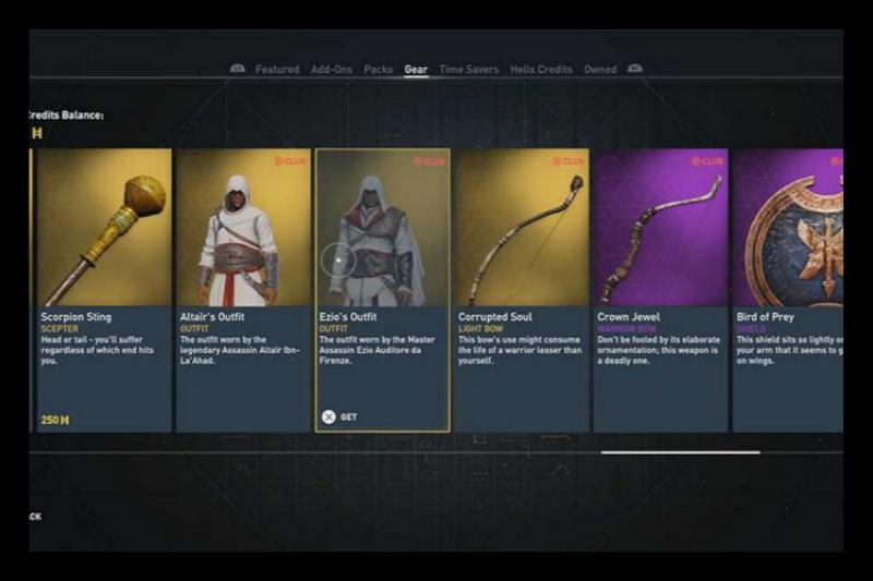 Assassin’s Creed Origins костюмы с магазина