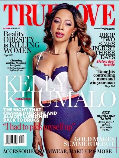 394px x 522px - Kelly Khumalo Says Senzo's Death Nearly Drove Her BACK To Drugs - Phil  Mphela Blog