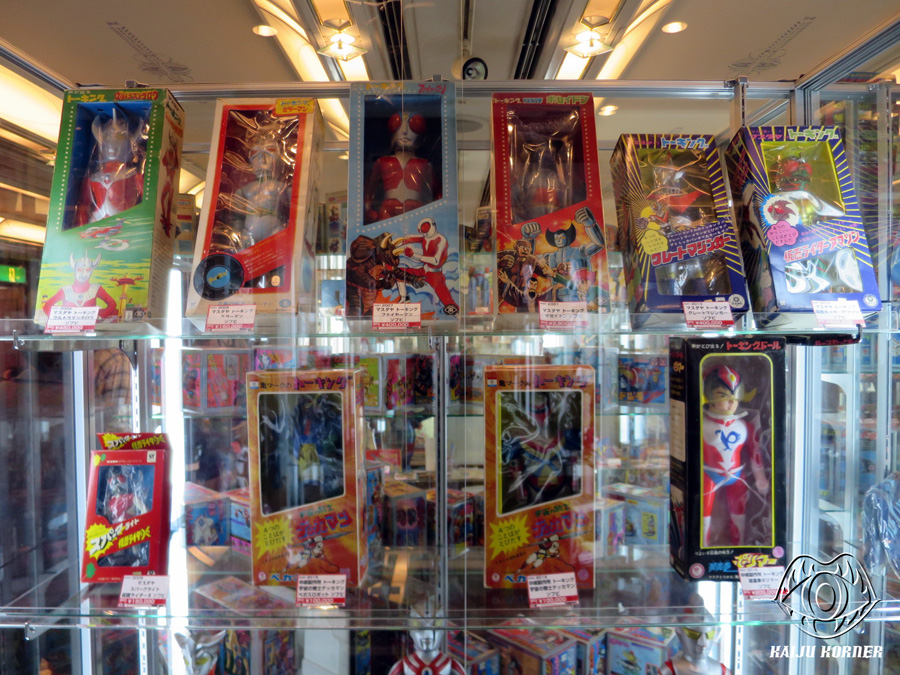 Kaiju Korner Amazing Display of Vintage Talking Tokusatsu Toys