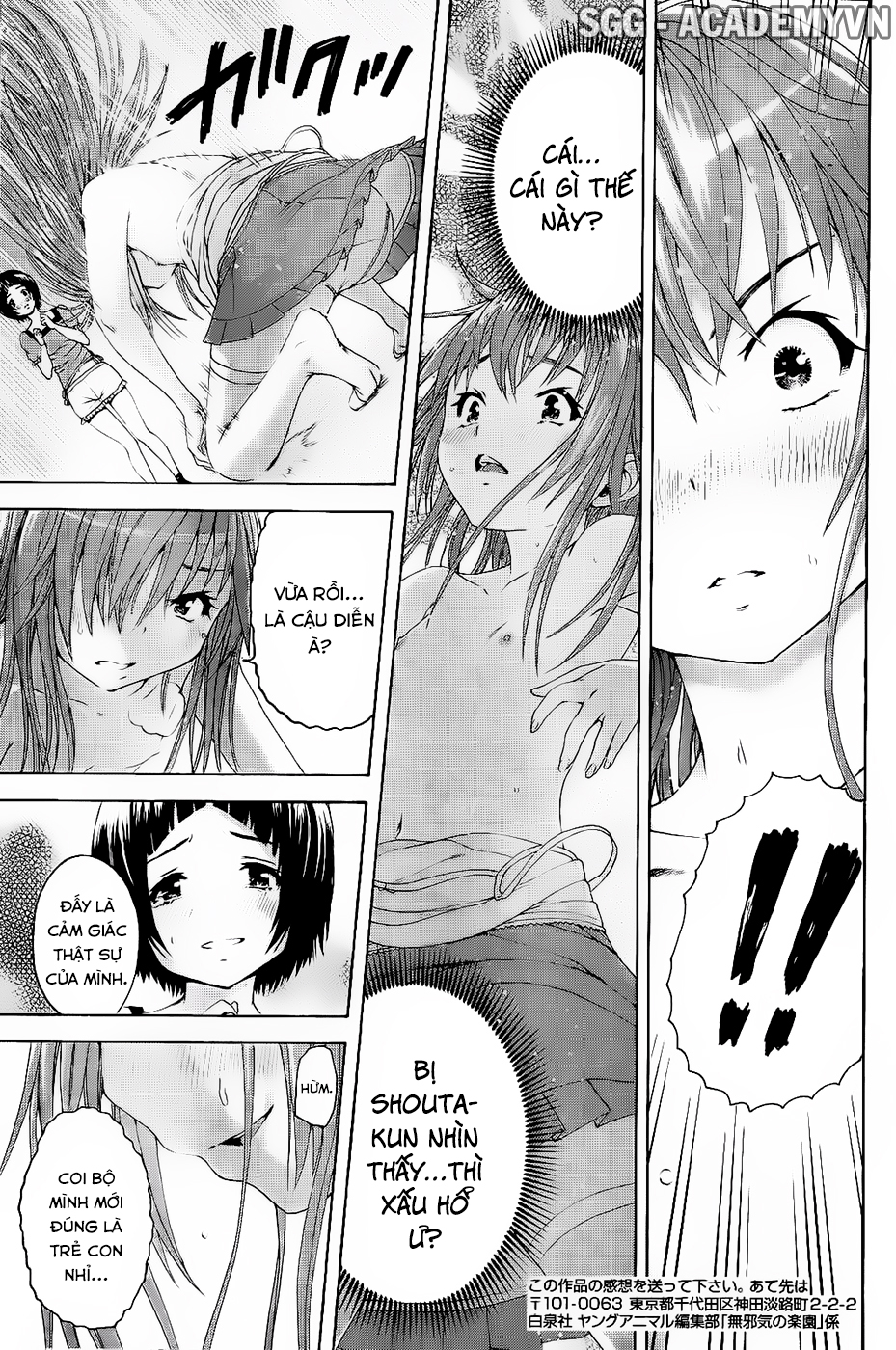 Upload bởi Hentailxers.info