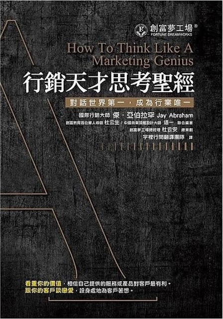 æä¹å®çå­¸ç¿èåäº«