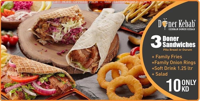  German Donar Kabab Kuwait -  Your choice of 3 Doner Sandwiches , Family Fries, Family Onion Rings, Salad and a Large Soft Drink.