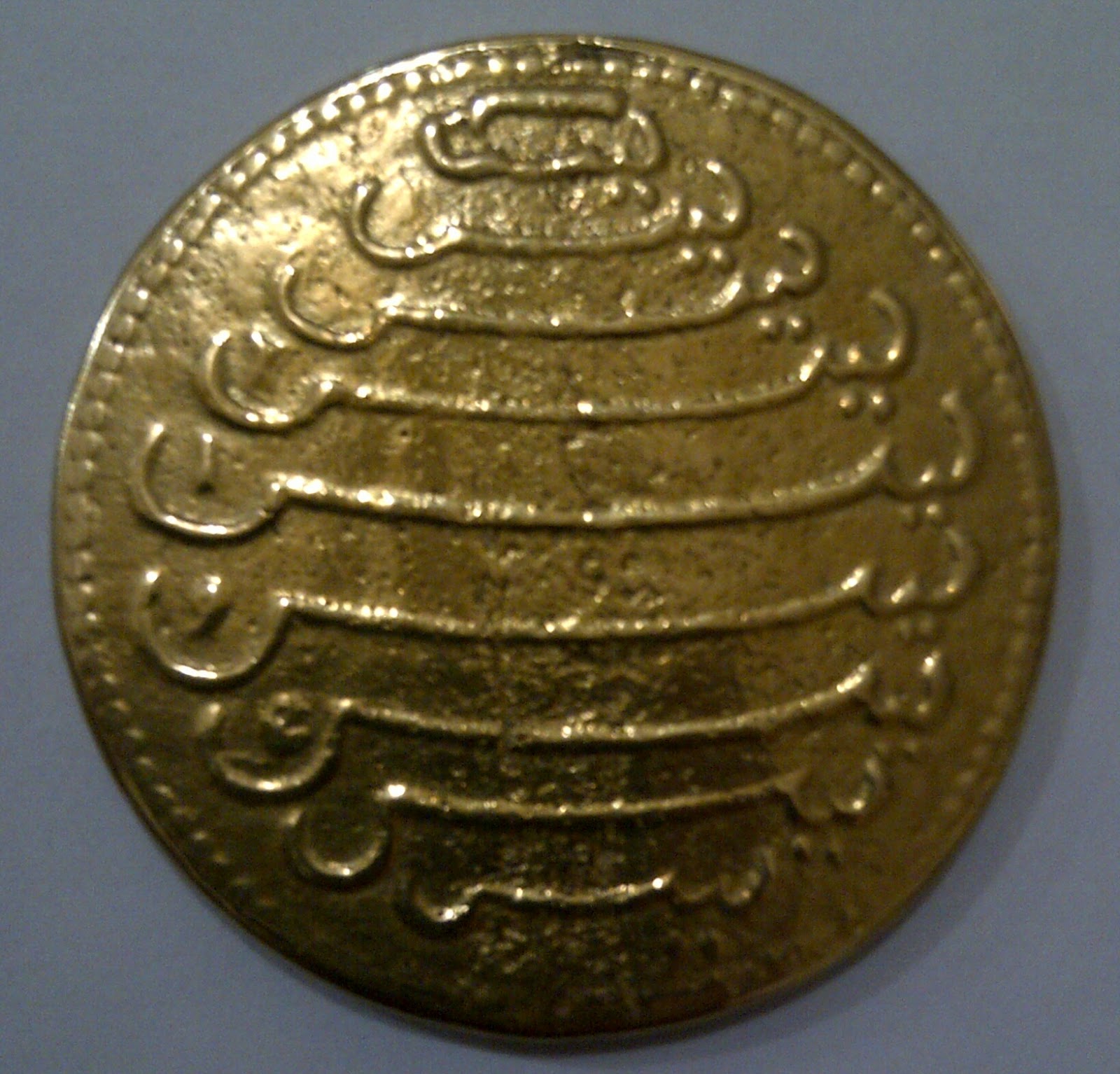 D Coin YASIN 9