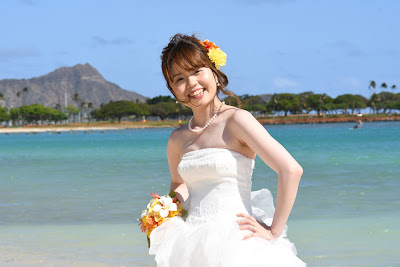 Hawaii Bridal