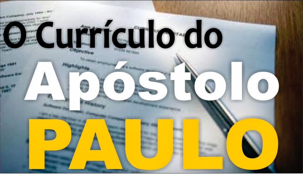 Currículo do Apóstolo Paulo