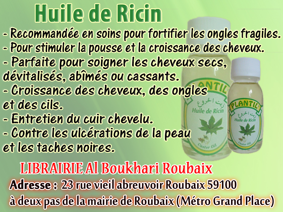 Librairie Musulmane Al Boukhari Roubaix L Huile De Ricin Pour Les