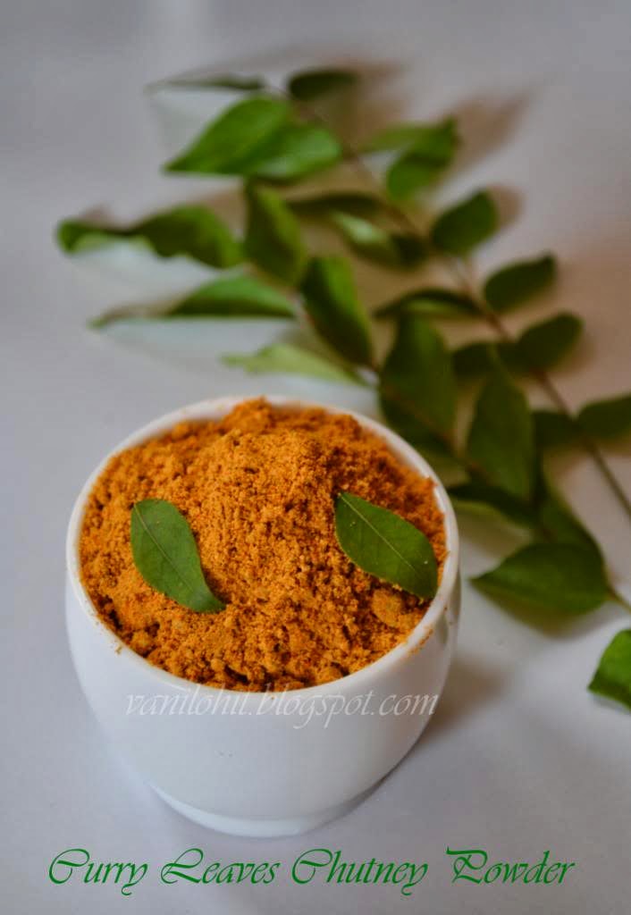 Curry Leaves Chutney Powder / ಕರಿಬೇವಿನ ಸೊಪ್ಪಿನ ಚಟ್ನಿಪುಡಿ Recipe world
