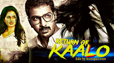Return Of Kaalo 2016 Hindi Dubbed HDRip 480p 400mb
