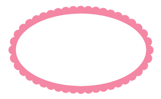 Free Printable Quinceanera Oval Borders, Frames or Labels. 