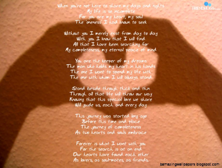 Special Friendship Poems And Quotes QuotesGram