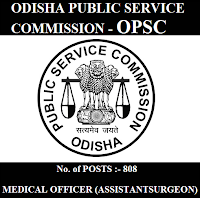 OPSC Answer Key 2017 | 808 Posts | Medical Officer Jobs | Sarkari Naukri Odisha Public Service Commissionm OPSC, freejobalert, Sarkari Naukri, OPSC Answer Key, Answer Key, opsc logo