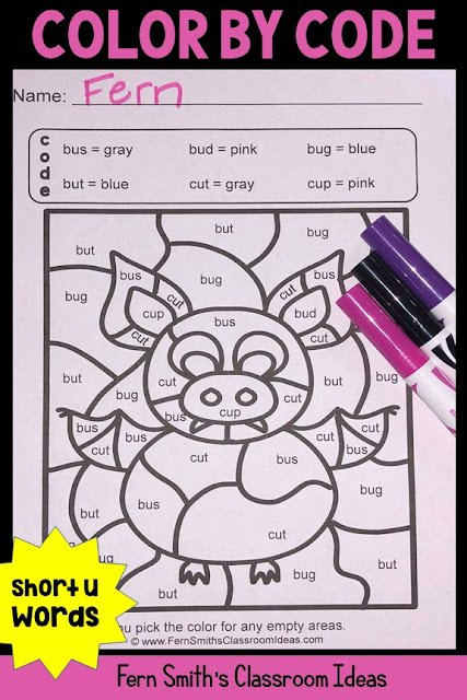 Looking for Something Fun for Short U Words? Color By Code Short U Words  Your students will adore these FIVE Short u Words Color By Code worksheets while learning and reviewing important vowel and reading skills at the same time! You will love the no prep, print and go ease of these Color By Code Worksheets with all five Answer Keys included. #FernSmithsClassroomIdeas