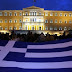 Κανένας Έλληνας θυσία στην χούντα τους