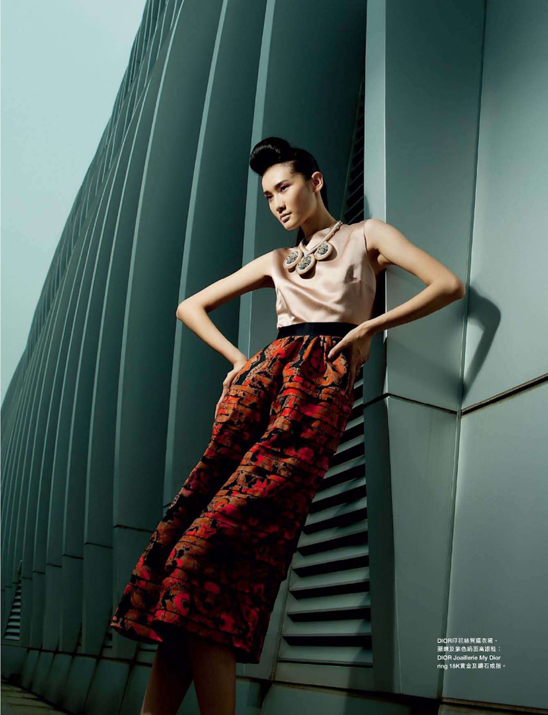 Kripptonia: HARPER'S BAZAAR HONG KONG - Editorial Setembro 2012