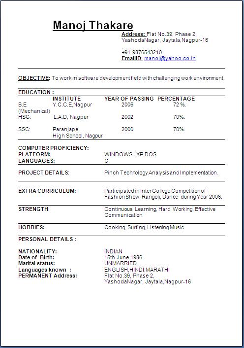 do a resume free download
