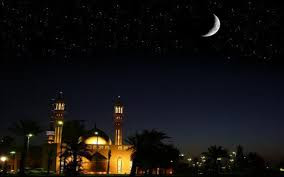 موعد تاريخ أول أيام شهر رمضان 2017 بالجزائر