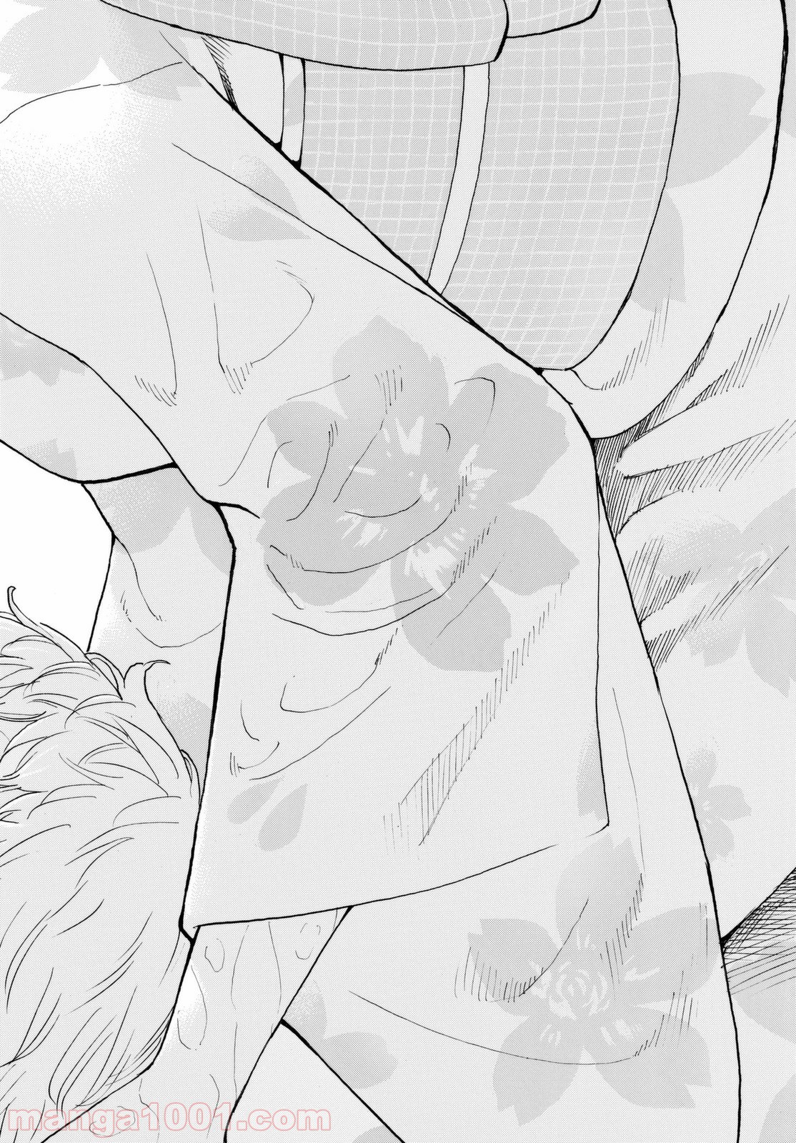 東京卍リベンジャーズ - Raw 【第20話】 - Manga1001.com