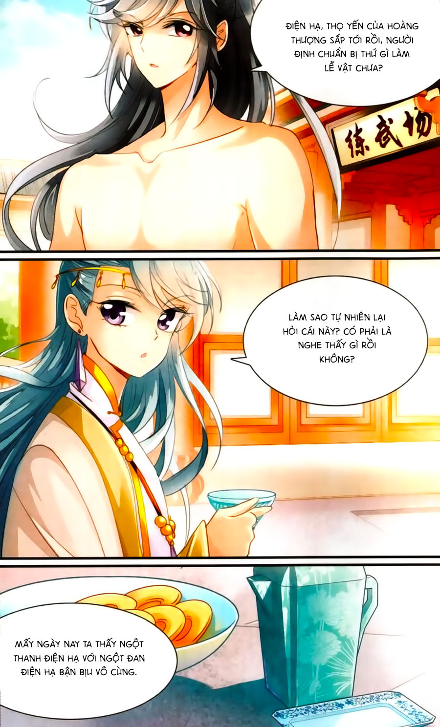 Khuynh Quốc Yêu Sủng Chap 21 - Next Chap 22