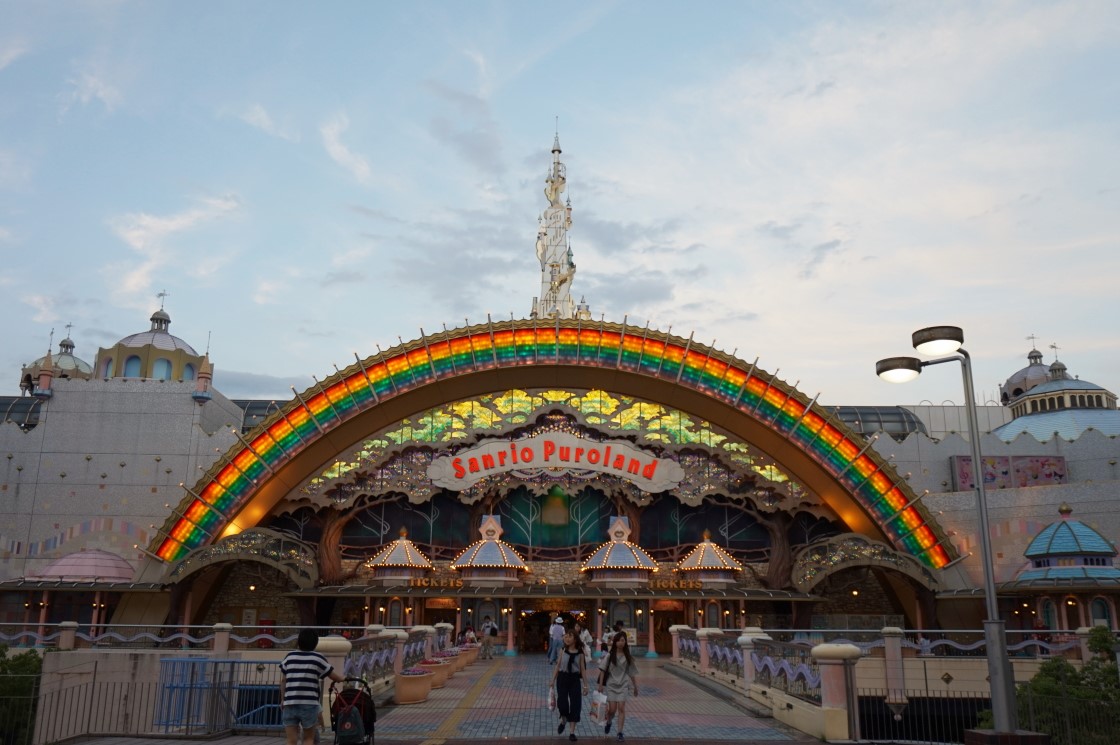 Sanrio Puroland(Tokyo) - Tama-shi Travel Reviews｜ Travel Guide