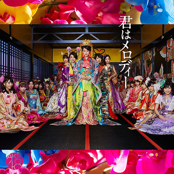 Art Work Japan AKB48 君はメロディー