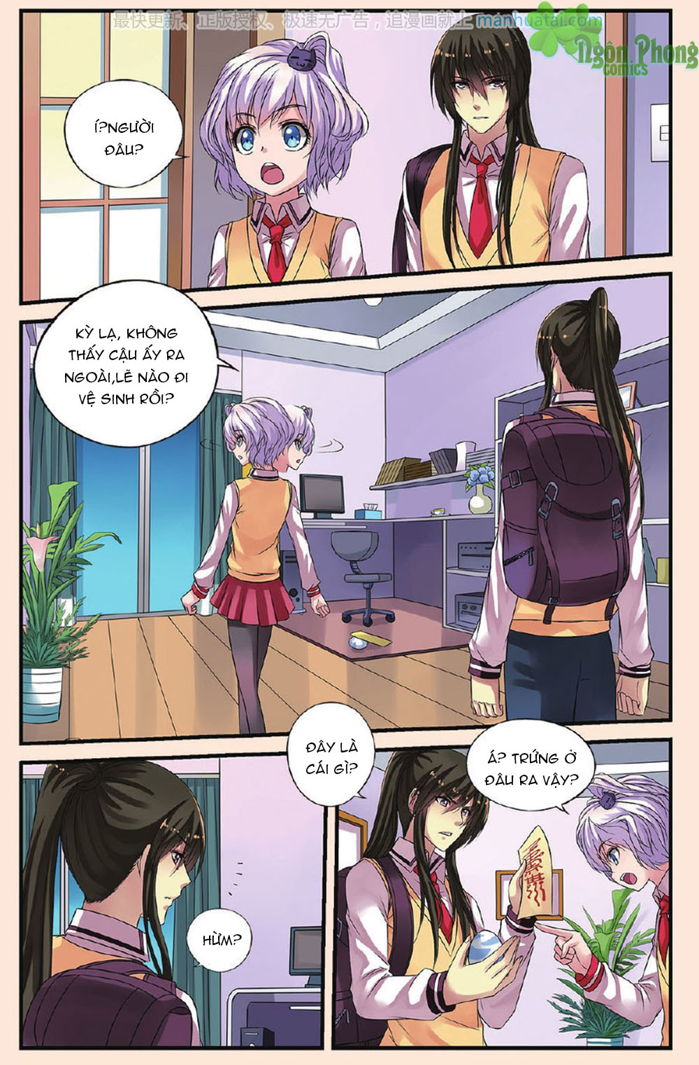 Bỉ Chi Thiên Niên - Chương 20 - Trang 16