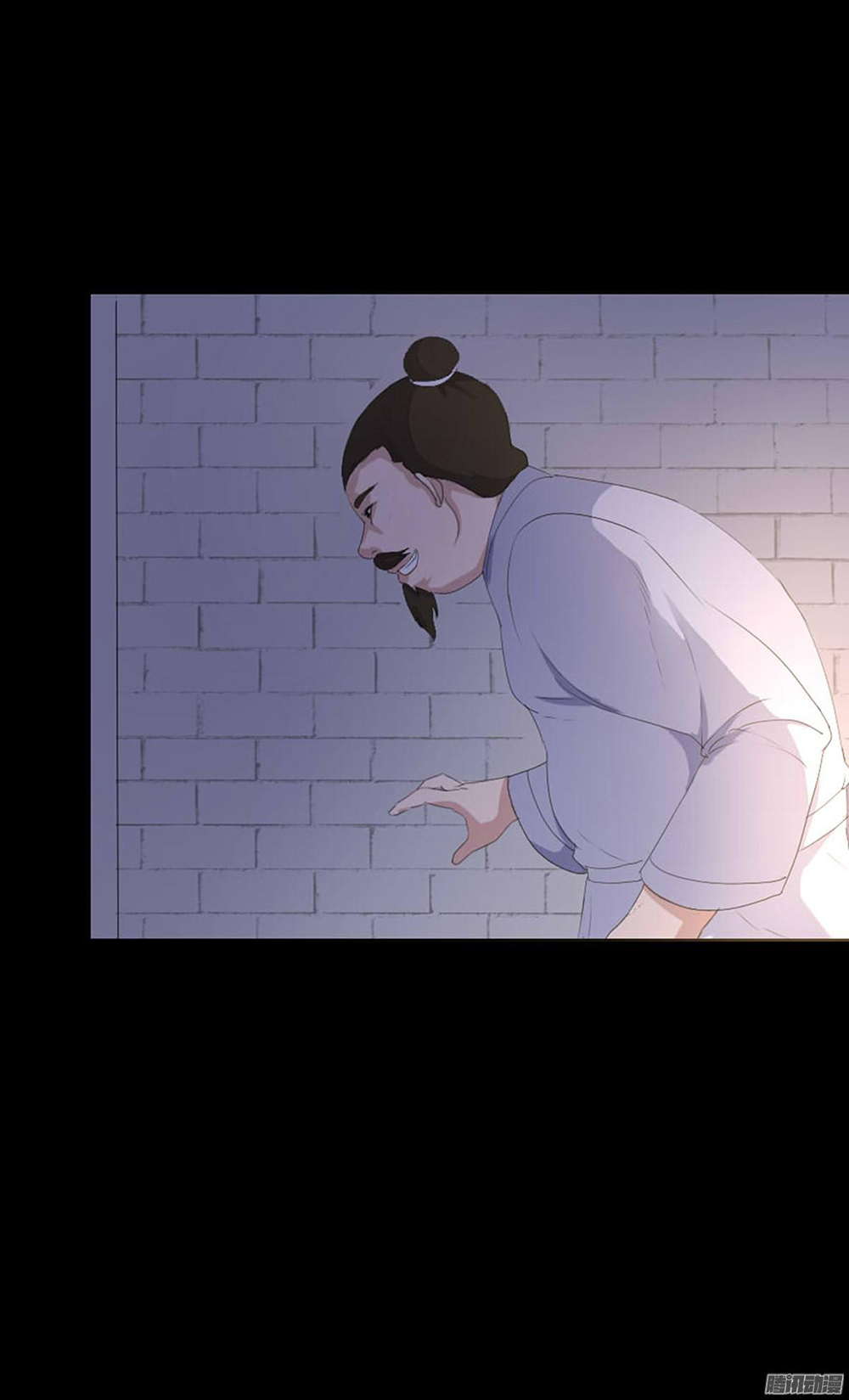 Hỏa Hồ Chap 4 - Next Chap 5