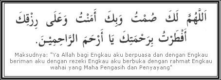 My Life's Story Blog...: Niat Puasa & Doa Berbuka Puasa Ramadhan