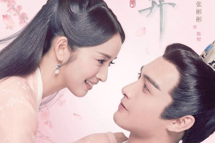 Drama China I Will Never Let You Go Sub Indo Batch Download Drama China I Will Never Let You Go Sub Indo Batch