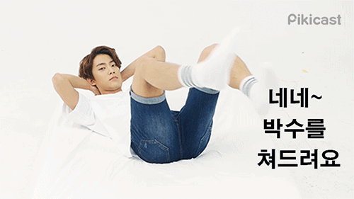 이상한거 당한 B1A4 | 인스티즈