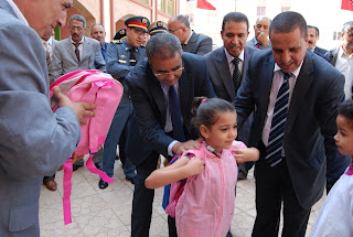 اضغط على الصورة لرؤيتها بالحجم الطبيعي