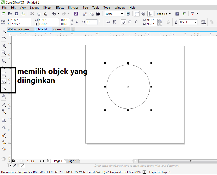 Центральная линия в кореле. Узоры рисунки в coreldraw. Открытка в кореле. Coreldraw линии. Прямая линия в coreldraw.