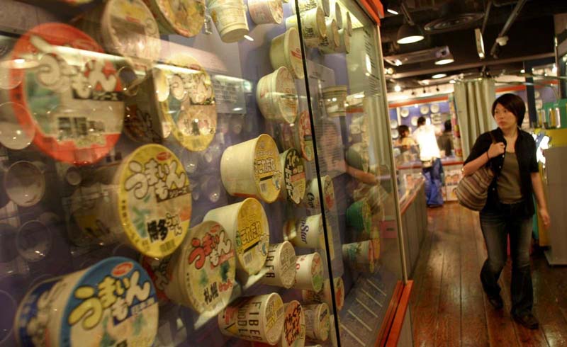 Shin-yokohama Ramen Museum, Yokohama