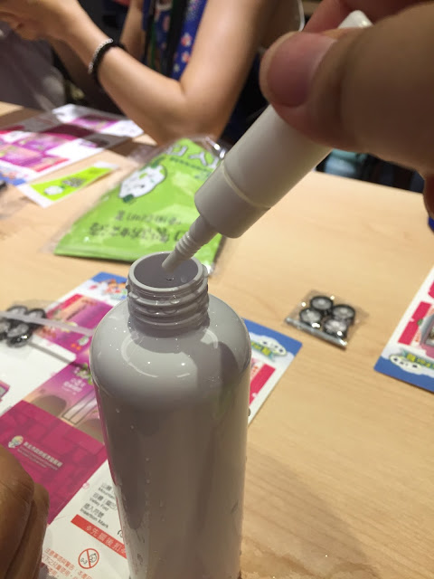 新北鶯歌。亞洛美精靈國度