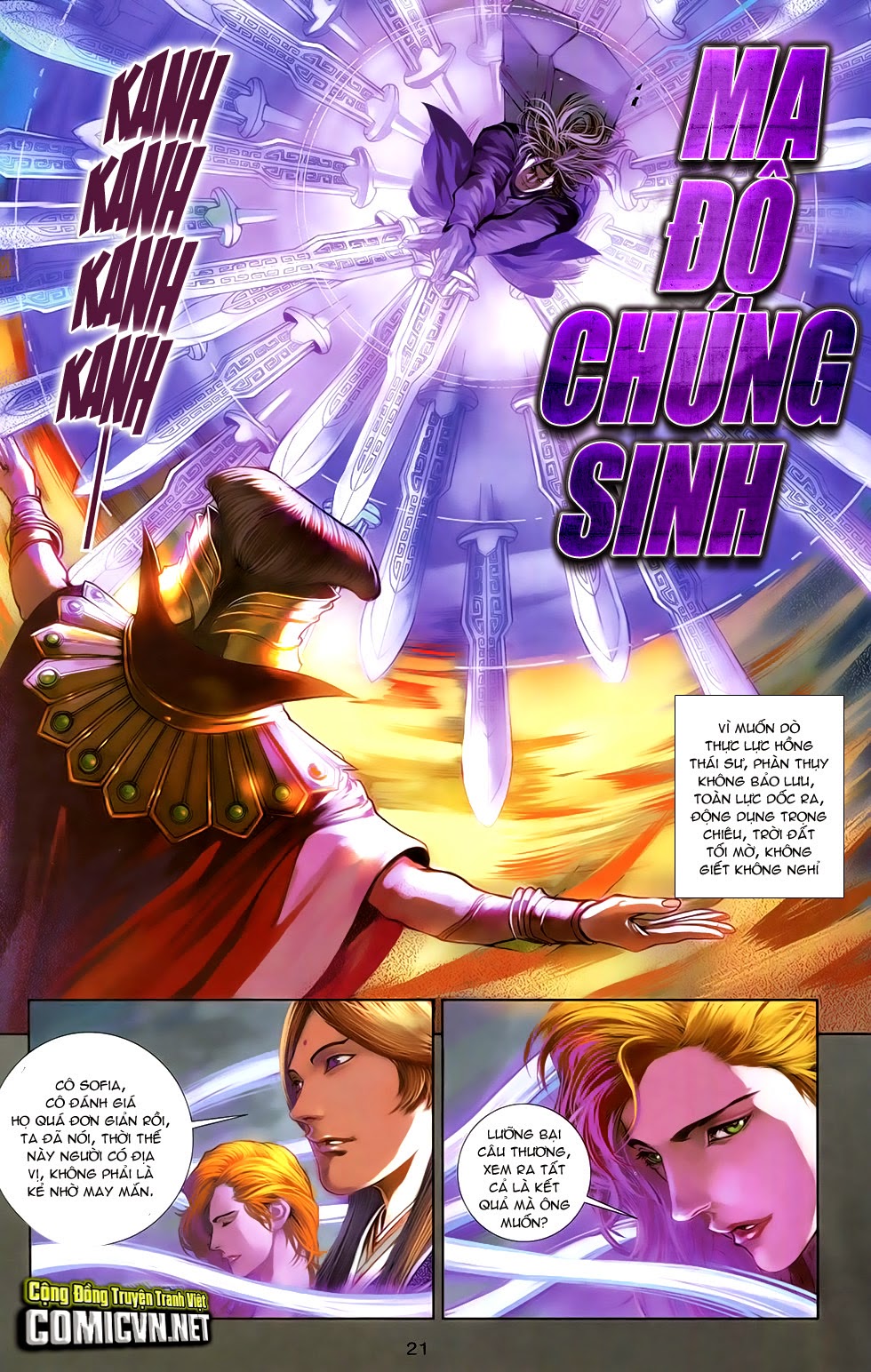 108 - Tân Thủy Hử chap 6
