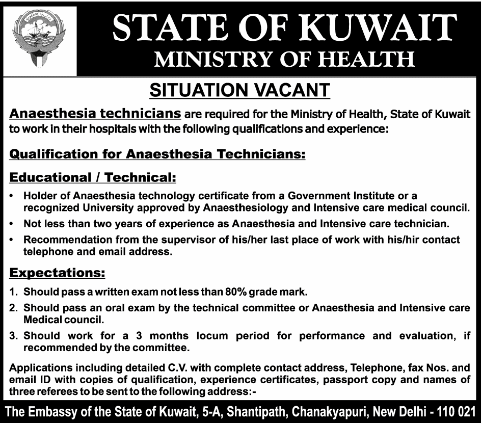 Jobs State of Kuwait Ministry of Health, Kuwait Anesthesia