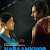 Haramkhor 2017 Full Movie Watch Online HD Free Download