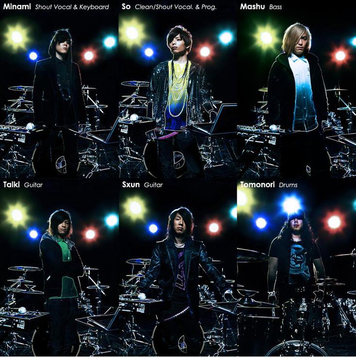 Fear Loathing In Las Vegas Band WELCOME TO MY BLOG !!: FEAR, AND LOATHING IN LAS VEGAS
