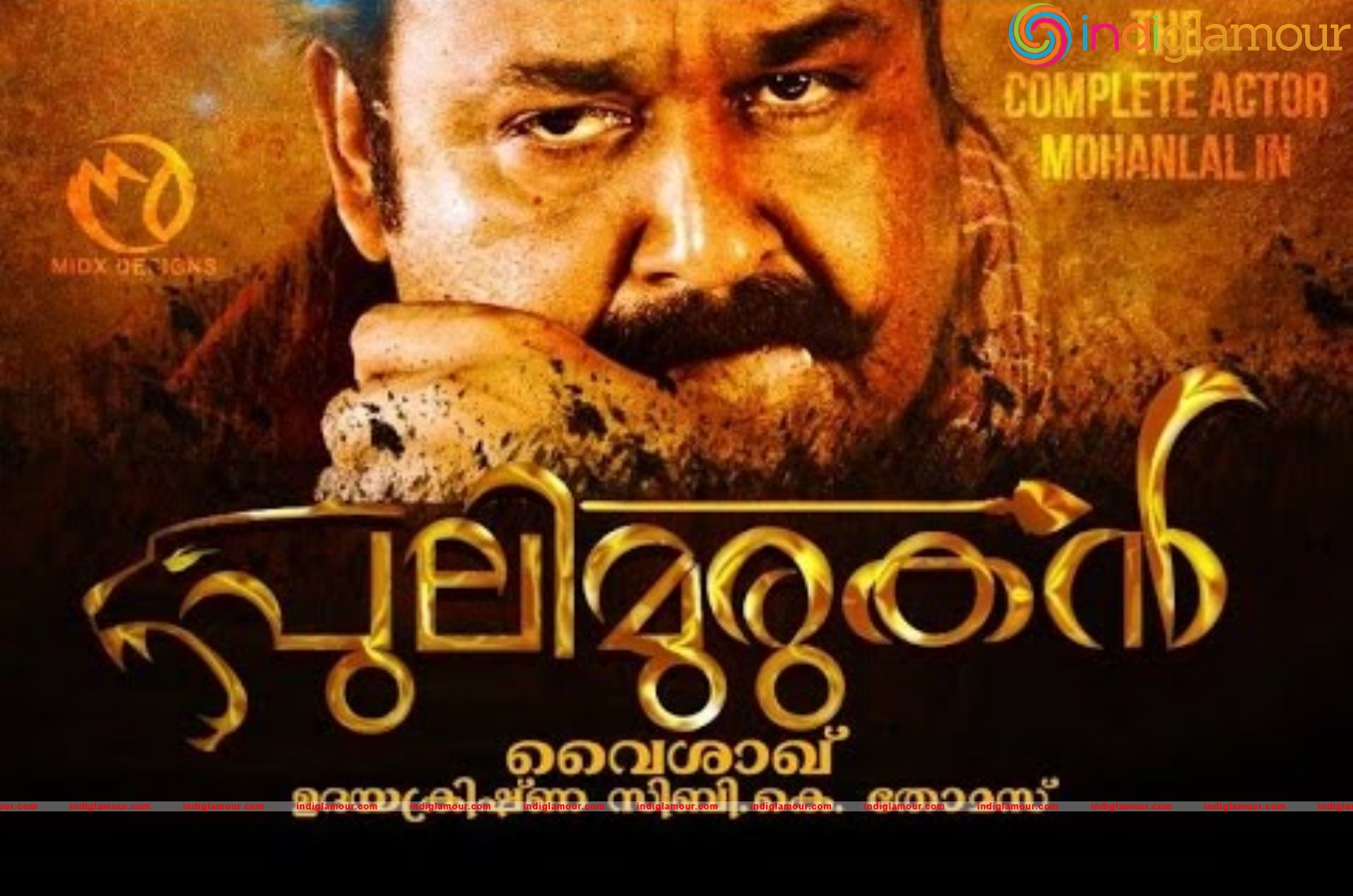 kappa malayalam film Off 70%