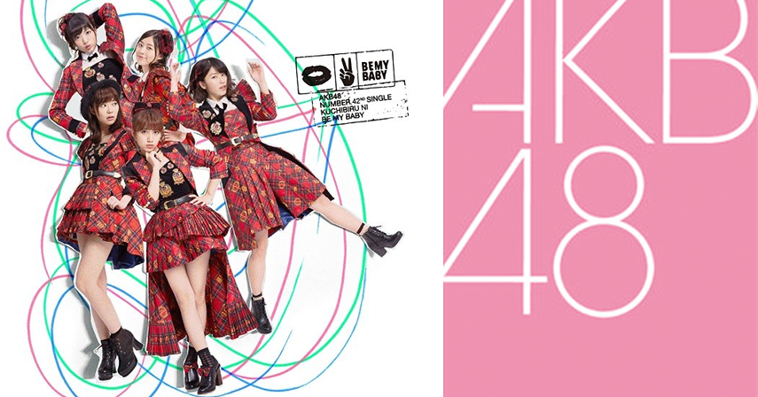 AKB48 42nd single - Kuchibiru ni Be My Baby (Download) - Music!48
