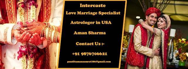  http://www.lovemarriagespecialistinindia.com